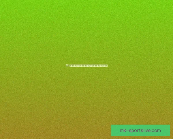 MK体育手机版全新升级体验，让用户畅享极速竞技与赛事资讯