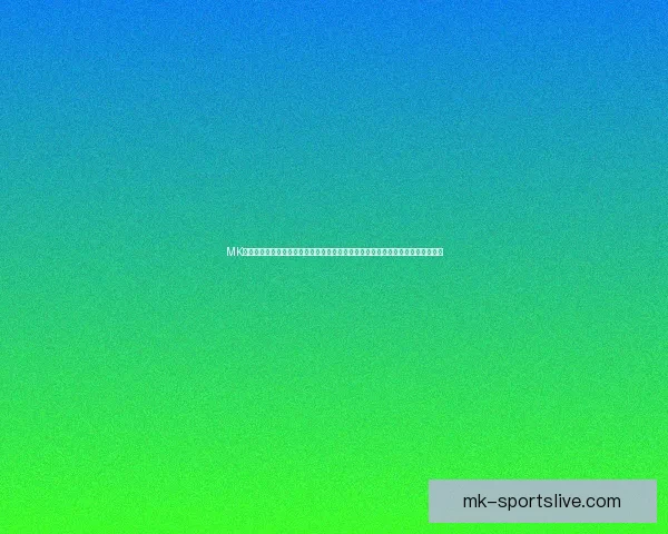 MK体育入口全面升级，带来更流畅体验和丰富赛事内容，助力用户尽享精彩体育直播